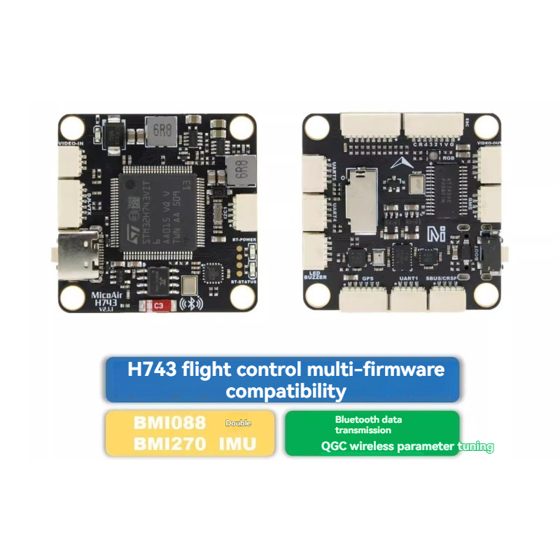 Drone Gimbal Controller - MicoAir743 V2 ตัวควบคุมการบิน ระบบ IMU คู่